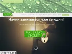 Sites similar to valerias-secret.com.ua