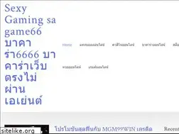Sites similar to valeriecuisinetvoyage.com