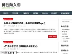 Sites similar to valerimmo.com