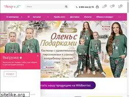 Sites similar to valeriya-ivanovo.ru
