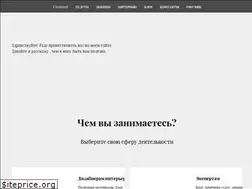 Sites similar to valeriyaefanova.ru
