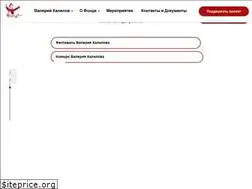 Sites similar to valeriykhalilov.com