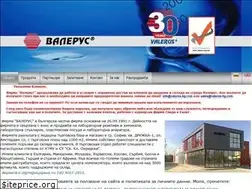 Sites similar to valerus-bg.com