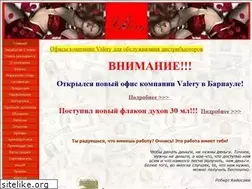 Sites similar to valery-parfume.narod.ru