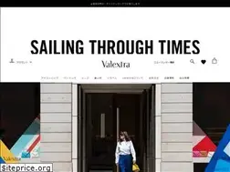 Sites similar to valextra.jp