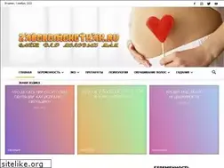 Sites similar to valextrade.ru