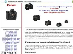 Sites similar to valexvir.narod.ru