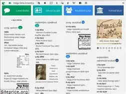 Sites similar to valgalinn.ee