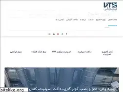 Sites similar to vali-tahvieh.com