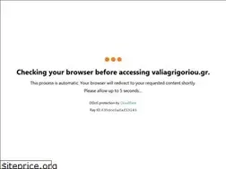 Sites similar to valiagrigoriou.gr