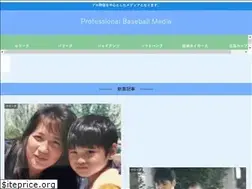Sites similar to valiantrp.org