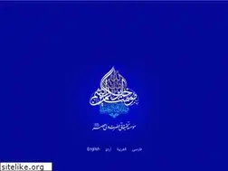 Sites similar to valiasr255.com