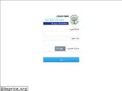 Sites similar to valiasr255.ir