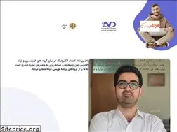 Sites similar to valiasrcs.com