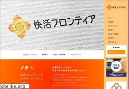 Sites similar to valic.co.jp