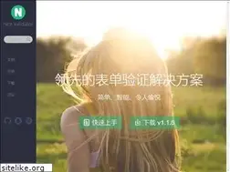 Sites similar to validator.niceue.com