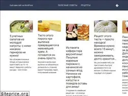 Sites similar to validem.ru