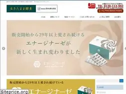 Sites similar to validux.co.jp