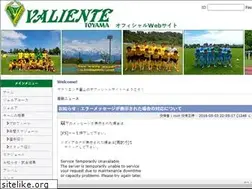Sites similar to valiente-toyama.net