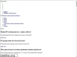 Sites similar to valika.org
