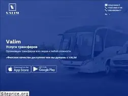 Sites similar to valim.fi