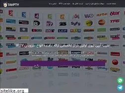Sites similar to valimar.ir
