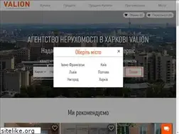 Sites similar to valion.estate