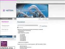 Sites similar to valitex.ru