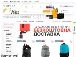 Sites similar to valiza-ua.com
