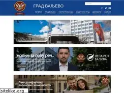 Sites similar to valjevo.rs