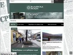 Sites similar to valjevskaiskra.rs