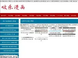 Sites similar to valkeryie.com
