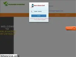 Sites similar to valkhadesayurvedic.in