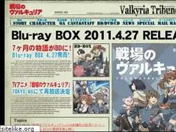Sites similar to valkyria-anime.com