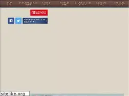Sites similar to valkyria.jp
