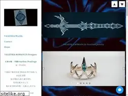 Sites similar to valkyriasword.net