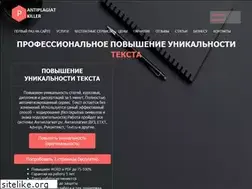 Sites similar to valkyrie-smolensk.ru