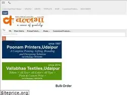 Sites similar to vallabhaa.com