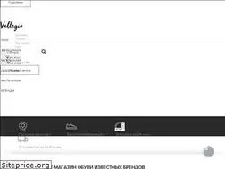 Sites similar to vallegio.ru