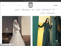 Sites similar to vallentinahijab.com