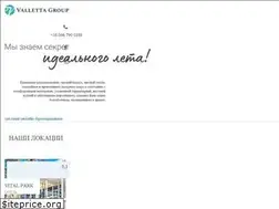 Sites similar to vallettakoblevo.com