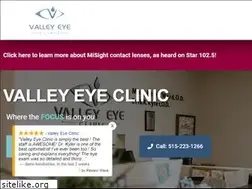 Sites similar to valleyeyeclinicdsm.com