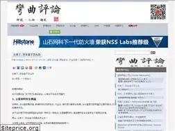 Sites similar to valleytalk.org