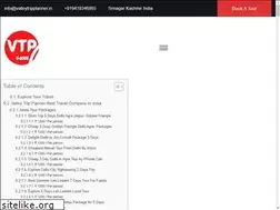 Sites similar to valleytripplanner.org