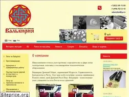 Sites similar to vallkiria.spb.ru