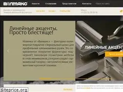 Sites similar to valmaks.ru