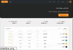 Sites similar to valmart.net