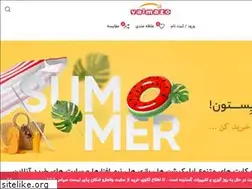 Sites similar to valmazo.com