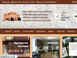 Sites similar to valmuseum.ru