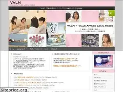 Sites similar to valn.info
